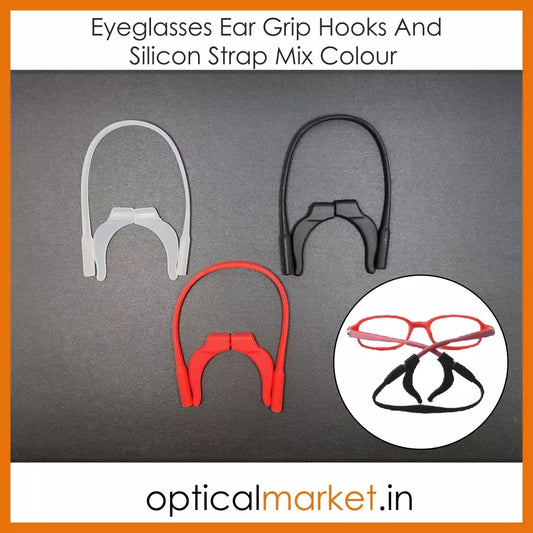 Eyeglasses Ear Grip Hooks and Silicon Strap mix colour